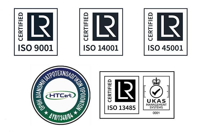 SERINTH ISO Certifications 