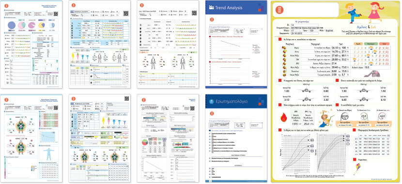 SOMA-SOFTWARE-PRINTOUTS-1.jpg